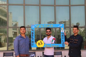 Palestine Polytechnic University (PPU) - PPU Beauty Shots 