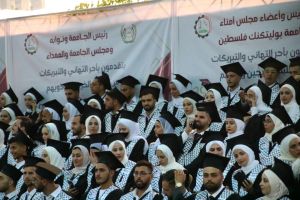 Palestine Polytechnic University (PPU) - حفل تخرج الفوجين 39-40 من طلبة البكالوريس