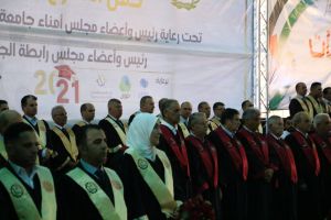 Palestine Polytechnic University (PPU) - حفل تخرج الفوجين 39-40 من طلبة البكالوريس