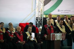 Palestine Polytechnic University (PPU) - حفل تخرج الفوجين 39-40 من طلبة البكالوريس