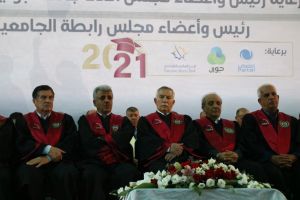 Palestine Polytechnic University (PPU) - حفل تخرج الفوجين 39-40 من طلبة البكالوريس