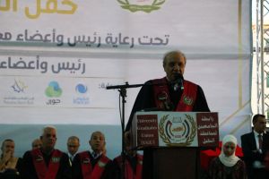 Palestine Polytechnic University (PPU) - حفل تخرج الفوجين 39-40 من طلبة البكالوريس