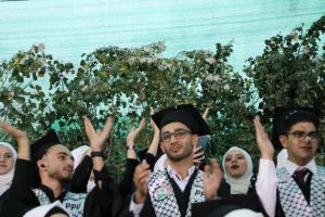 Palestine Polytechnic University (PPU) - حفل تخرج الفوجين 39-40 من طلبة البكالوريس