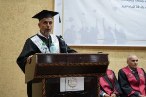 Palestine Polytechnic University (PPU) - حفل تخرج الفوج الثالث من طلبة البرامج الخاصة في الهندسة لطلبة الداخل الفلسطيني