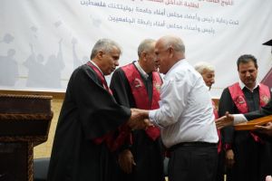 Palestine Polytechnic University (PPU) - حفل تخرج الفوج الثالث من طلبة البرامج الخاصة في الهندسة لطلبة الداخل الفلسطيني