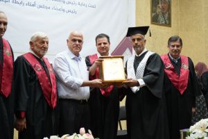 Palestine Polytechnic University (PPU) - حفل تخرج الفوج الثالث من طلبة البرامج الخاصة في الهندسة لطلبة الداخل الفلسطيني