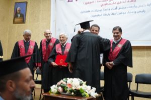 Palestine Polytechnic University (PPU) - حفل تخرج الفوج الثالث من طلبة البرامج الخاصة في الهندسة لطلبة الداخل الفلسطيني