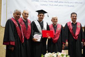 Palestine Polytechnic University (PPU) - حفل تخرج الفوج الثالث من طلبة البرامج الخاصة في الهندسة لطلبة الداخل الفلسطيني