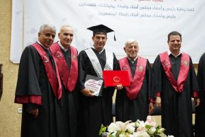 Palestine Polytechnic University (PPU) - حفل تخرج الفوج الثالث من طلبة البرامج الخاصة في الهندسة لطلبة الداخل الفلسطيني