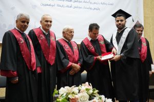 Palestine Polytechnic University (PPU) - حفل تخرج الفوج الثالث من طلبة البرامج الخاصة في الهندسة لطلبة الداخل الفلسطيني