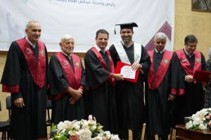 Palestine Polytechnic University (PPU) - حفل تخرج الفوج الثالث من طلبة البرامج الخاصة في الهندسة لطلبة الداخل الفلسطيني