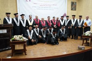 Palestine Polytechnic University (PPU) - حفل تخرج الفوج الثالث من طلبة البرامج الخاصة في الهندسة لطلبة الداخل الفلسطيني
