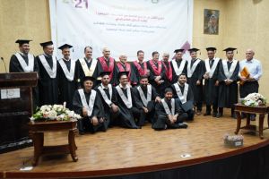 Palestine Polytechnic University (PPU) - حفل تخرج الفوج الثالث من طلبة البرامج الخاصة في الهندسة لطلبة الداخل الفلسطيني