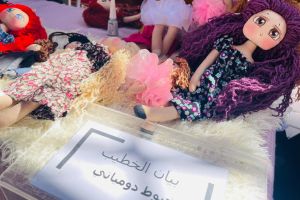 Palestine Polytechnic University (PPU) - افتتاح معرض الشهداء للصناعات اليدوية في جامعة بوليتكنك فلسطين