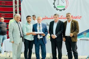 Palestine Polytechnic University (PPU) - جامعة بوليتكنك فلسطين تحتفل بتكريم الطلبة المُتفوقين للعالم الأكاديمي 2020-2021