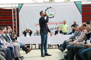 Palestine Polytechnic University (PPU) - جامعة بوليتكنك فلسطين تحتفل بتكريم الطلبة المُتفوقين للعالم الأكاديمي 2020-2021