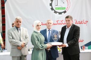 Palestine Polytechnic University (PPU) - جامعة بوليتكنك فلسطين تحتفل بتكريم الطلبة المُتفوقين للعالم الأكاديمي 2020-2021