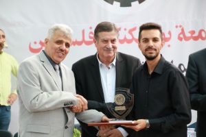 Palestine Polytechnic University (PPU) - جامعة بوليتكنك فلسطين تحتفل بتكريم الطلبة المُتفوقين للعالم الأكاديمي 2020-2021