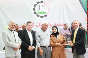 Palestine Polytechnic University (PPU) - جامعة بوليتكنك فلسطين تحتفل بتكريم الطلبة المُتفوقين للعالم الأكاديمي 2020-2021