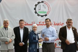 Palestine Polytechnic University (PPU) - جامعة بوليتكنك فلسطين تحتفل بتكريم الطلبة المُتفوقين للعالم الأكاديمي 2020-2021