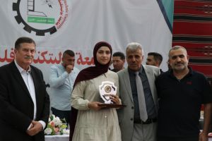 Palestine Polytechnic University (PPU) - جامعة بوليتكنك فلسطين تحتفل بتكريم الطلبة المُتفوقين للعالم الأكاديمي 2020-2021