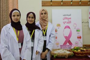 Palestine Polytechnic University (PPU) - افتتاح يوم طبي توعوي في جامعة بوليتكنك فلسطين