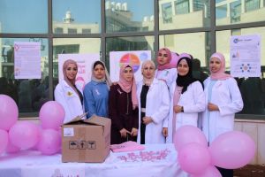 Palestine Polytechnic University (PPU) - انطلاق فعّاليات شهر أكتوبر للتوعية بالصحة النفسية والكشف المُبكر عن سرطان الثدي في جامعة بوليتكنك فلسطين