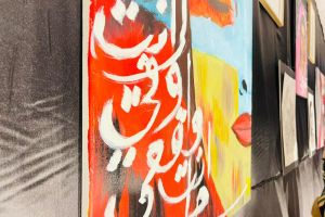 Palestine Polytechnic University (PPU) - انطلاق فعّاليات معرض مشروع تحسين مُخرجات تخصصات الحاسوب بجامعة بوليتكنك فلسطين
