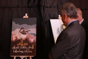 Palestine Polytechnic University (PPU) - انطلاق فعّاليات معرض مشروع تحسين مُخرجات تخصصات الحاسوب بجامعة بوليتكنك فلسطين