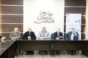 Palestine Polytechnic University (PPU) - جامعة بوليتكنك فلسطين وشركة المُجمع الطبي العربي يشكّلان مجلس إدارة ويبحثان الخطط المُستقبلية للمُستشفى التعليمي