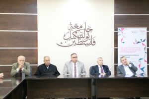 Palestine Polytechnic University (PPU) - جامعة بوليتكنك فلسطين وشركة المُجمع الطبي العربي يشكّلان مجلس إدارة ويبحثان الخطط المُستقبلية للمُستشفى التعليمي