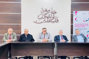Palestine Polytechnic University (PPU) - جامعة بوليتكنك فلسطين وشركة المُجمع الطبي العربي يشكّلان مجلس إدارة ويبحثان الخطط المُستقبلية للمُستشفى التعليمي