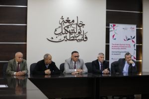 Palestine Polytechnic University (PPU) - جامعة بوليتكنك فلسطين وشركة المُجمع الطبي العربي يشكّلان مجلس إدارة ويبحثان الخطط المُستقبلية للمُستشفى التعليمي