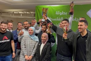 Palestine Polytechnic University (PPU) - جامعة بوليتكنك فلسطين تكتسح  بطولة الجامعات الفلسطينية للشطرنج