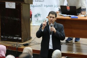 Palestine Polytechnic University (PPU) - جامعة بوليتكنك فلسطين تطلق برنامج الثقافة هوية صمود لريادة الأعمال
