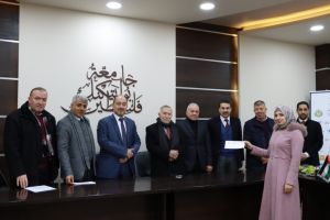 Palestine Polytechnic University (PPU) - حفل توزيع جائزة شركة التميمي التجارية الصناعية الزراعية للمشاريع المُتميّزة
