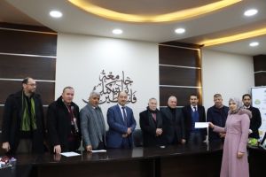 Palestine Polytechnic University (PPU) - حفل توزيع جائزة شركة التميمي التجارية الصناعية الزراعية للمشاريع المُتميّزة