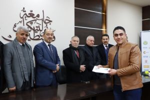 Palestine Polytechnic University (PPU) - حفل توزيع جائزة شركة التميمي التجارية الصناعية الزراعية للمشاريع المُتميّزة