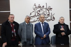 Palestine Polytechnic University (PPU) - حفل توزيع جائزة شركة التميمي التجارية الصناعية الزراعية للمشاريع المُتميّزة