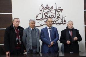 Palestine Polytechnic University (PPU) - حفل توزيع جائزة شركة التميمي التجارية الصناعية الزراعية للمشاريع المُتميّزة
