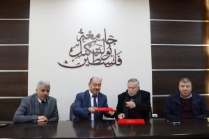 Palestine Polytechnic University (PPU) - جامعة بوليتكنك فلسطين وملتقى رجال الاعمال الفلسطيني يوقّعان اتفاقية تعاون مشترك