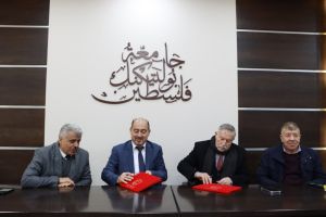 Palestine Polytechnic University (PPU) - جامعة بوليتكنك فلسطين وملتقى رجال الاعمال الفلسطيني يوقّعان اتفاقية تعاون مشترك