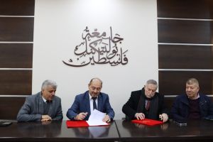 Palestine Polytechnic University (PPU) - جامعة بوليتكنك فلسطين وملتقى رجال الاعمال الفلسطيني يوقّعان اتفاقية تعاون مشترك