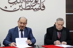 Palestine Polytechnic University (PPU) - جامعة بوليتكنك فلسطين وملتقى رجال الاعمال الفلسطيني يوقّعان اتفاقية تعاون مشترك