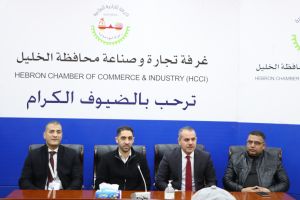 Palestine Polytechnic University (PPU) - المركز الوطني الفلسطيني للسلامة والصحة المهنية وحماية البيئة وغرفة تجارة وصناعة الخليل يطلقان برنامج مشرف السلامة والصحة المهنية