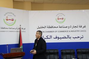 Palestine Polytechnic University (PPU) - المركز الوطني الفلسطيني للسلامة والصحة المهنية وحماية البيئة وغرفة تجارة وصناعة الخليل يطلقان برنامج مشرف السلامة والصحة المهنية