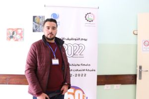 Palestine Polytechnic University (PPU) - كلية المهن التطبيقية تنظم يومًا توظيفيًا بالتعاون مع شركة الاتصالات الفلسطينية Paltel‎‎
