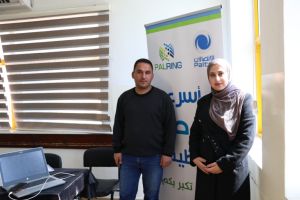 Palestine Polytechnic University (PPU) - كلية المهن التطبيقية تنظم يومًا توظيفيًا بالتعاون مع شركة الاتصالات الفلسطينية Paltel‎‎