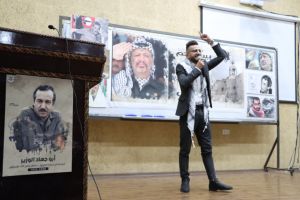 Palestine Polytechnic University (PPU) - جامعة بوليتكنك فلسطين تحتفل بإطلاق الرواية الادبية "ملاكي الحارس" للطالب علاء زواهرة