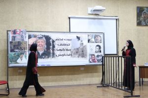 Palestine Polytechnic University (PPU) - جامعة بوليتكنك فلسطين تحتفل بإطلاق الرواية الادبية "ملاكي الحارس" للطالب علاء زواهرة